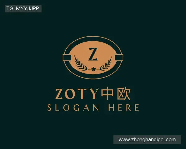 知道zoty中欧体育